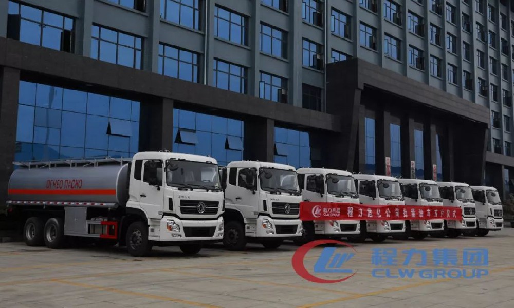 出口吉爾吉斯斯坦首批7臺(tái)油罐車案例