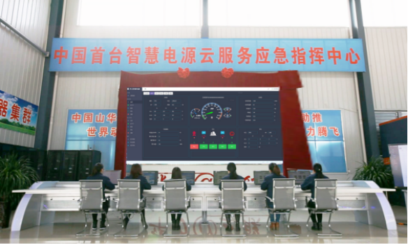 湖北龍馬霧炮車噴霧機(jī)裝置智能監(jiān)控平臺(tái)的優(yōu)勢(shì)