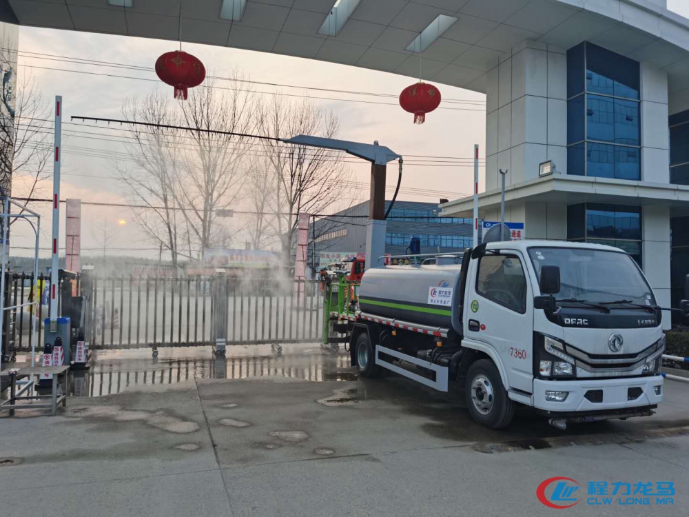 多方位的了解《車輛通過消毒車》
