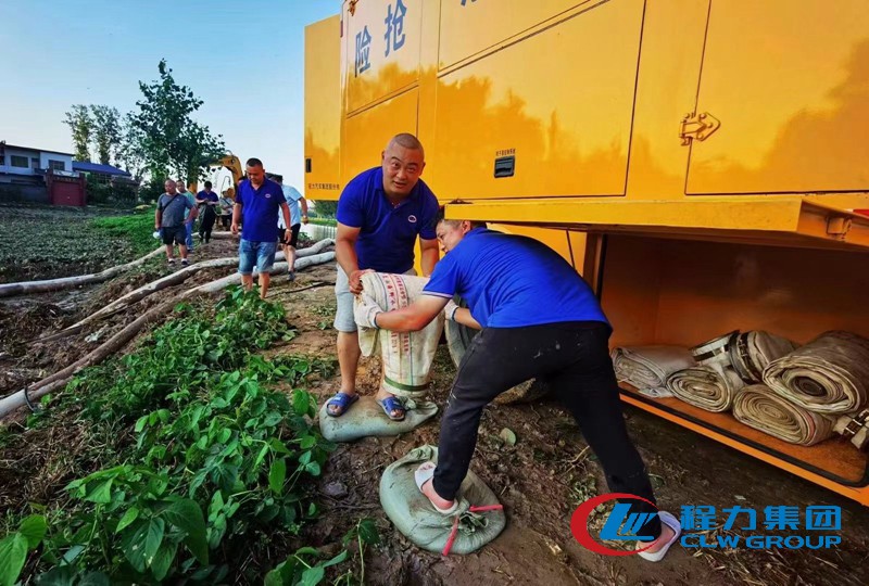 中牟縣支援排澇車防汛排水現(xiàn)場(chǎng)