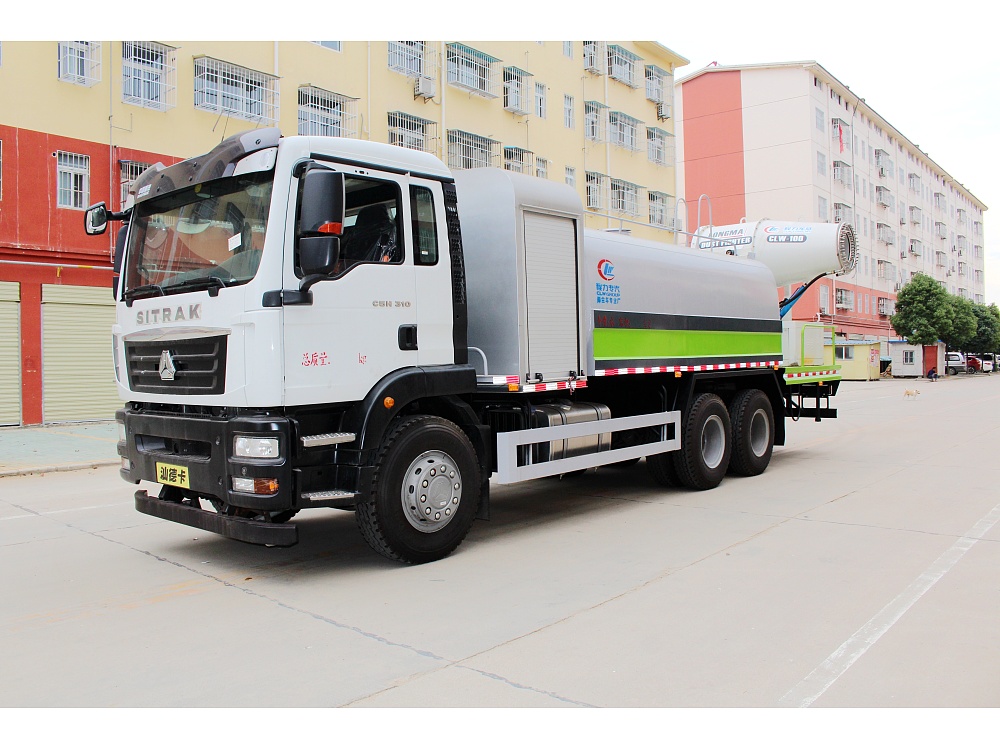 重汽汕德卡大型抑塵車(國(guó)五16立方/50-120米霧炮)